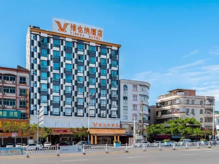 Vienna Hotel (Shanwei Haifengmeishijie) Отели в г. Хайфын
