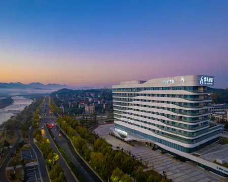 Jiangshan Yunfan Sports Resort Hotel Hotels in Jiangshan