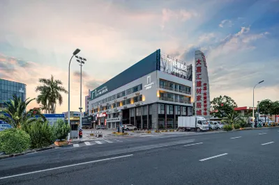 南寧纖曼飯店（南寧金橋客運站店） 大嘉匯東協國際商貿港附近的飯店