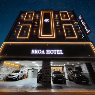 BUSAN SEOMYEON BROA HOTEL Hotels near Seomyeon Station