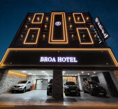 BUSAN SEOMYEON BROA HOTEL Отели рядом с достопримечательностью «Улица Seomyun»