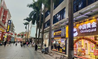 Home Inn Huayi Hotel (Foshan Daliang Huagai Road Pedestrian Street Qinghuiyuan Branch)