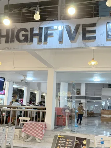 รูปภาพของโรงแรมไฮไฟว์ พัทยา