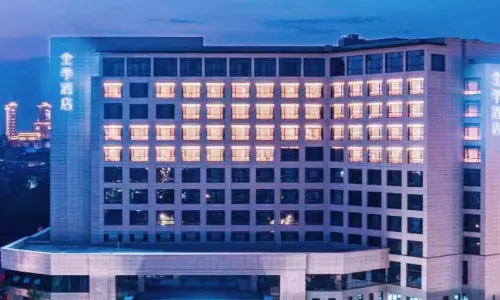 JI Hotel (Zhangshu Site Dadao)