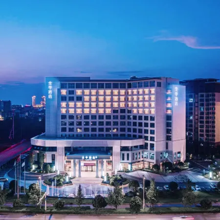 JI Hotel (Zhangshu Site Dadao)