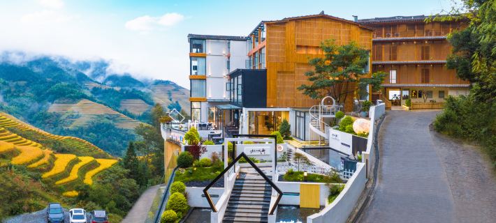 Castle in the Sky Hotel a Longsheng