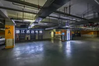 濠江悦品チェーンホテル（吉安市政府） - 駐車場