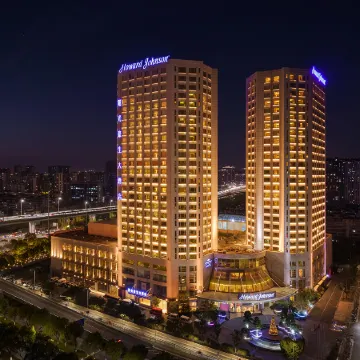 Howard Johnson Sunshine Plaza Ningbo