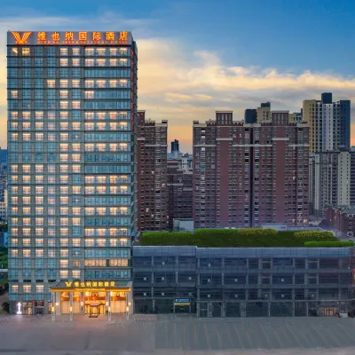 Vienna International Hotel (Fuzhou East Railway Station) Hotels near Dongxiang Railway Station