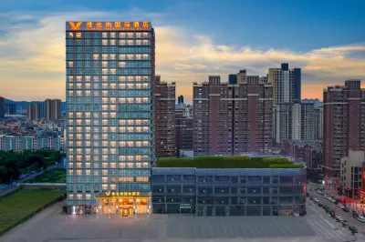 Vienna International Hotel (Fuzhou East Railway Station) Hotels in Fuzhou