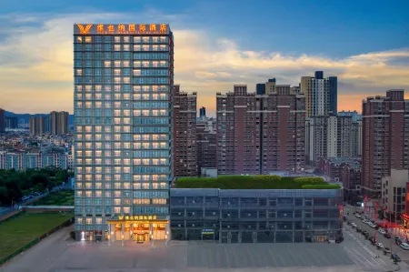 Vienna International Hotel (Fuzhou East Railway Station)