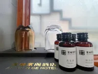 Aoxiu Zige Hotel - 2-Star