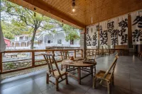 Floral Hotel· Jiujiang Lezhou Manor Homestay(Donglin Temple Branch of Lushan Cableway)