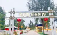 DUDU Luxury Resort Camp (Xiyong Branch) Hotels in Dongchong and Xichong