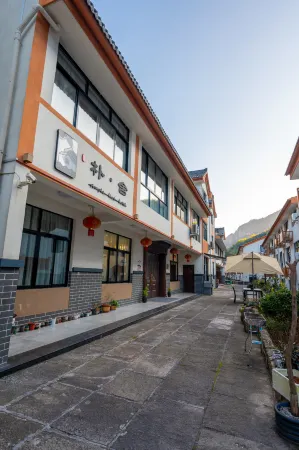 Pan'an Pushe Homestay (Huaxi Scenic Area) Отели рядом с достопримечательностью «Zhaomingyuan Scenic Area»