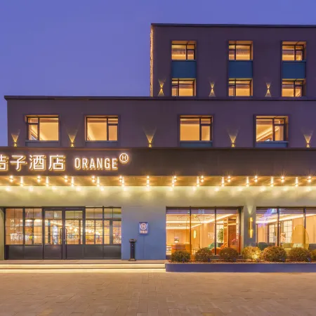 Orange Hotel (Yingkou Bayuquan Yingkou Port)
