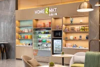 Home2 Suites by Hilton Taizhou Wenling - Gym