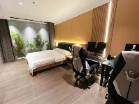 Meigao E-Sports Hotel