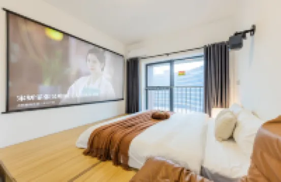 芯築公寓（南海雲山峰境廣場店） 祈福南灣半島購物廣場附近的飯店