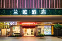 LANOU Hotel (Chaozhou Ancient City Paifang Street) Hotels near Memorial Temple To Han Yu