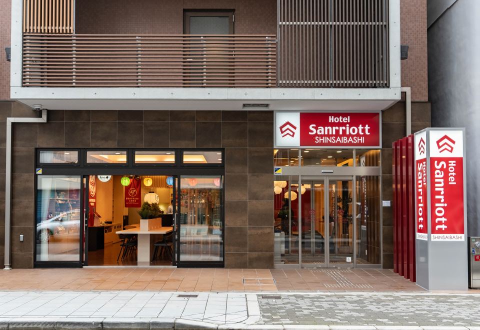 호텔 산리오트 신사이바시