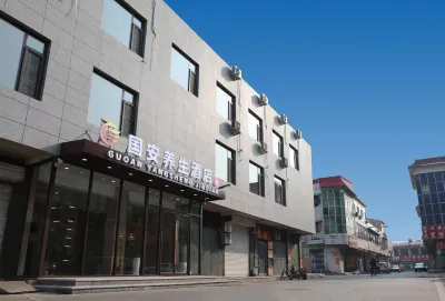 Guo'an Health Hotel Hotel a Anguo