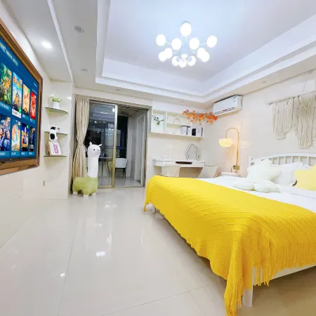 Youming Cinema Homestay (Baolong Plaza)