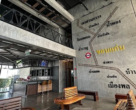 รูปภาพของเดอะ เทอร์มินอล ขอนแก่น โฮเทล