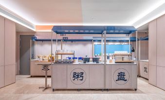 HanTing Hotel (Chongqing Auto Expo Center Jintong Road)