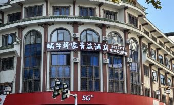 Snails Hostel