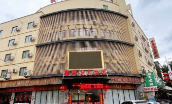 Fuding Taimushan Kelaiyue Hotel