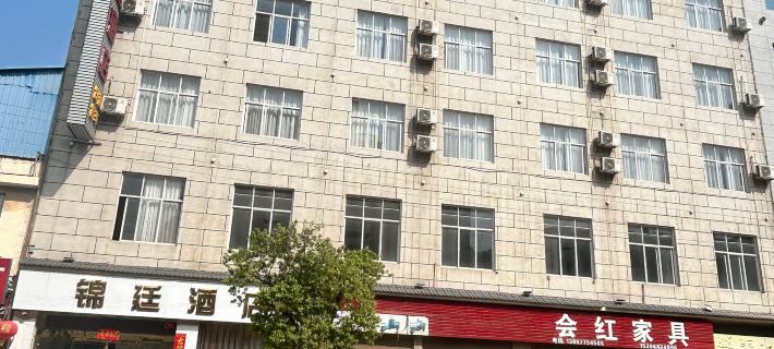 Xinping Yangwu Jinting Hotel Hotels in Xinping