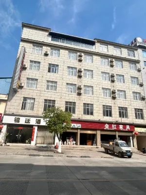 Xinping Yangwu Jinting Hotel Hotel in zona Yangwu Passenger Transport Terminal