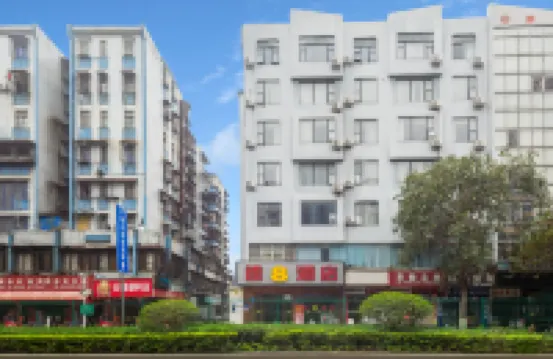 슈퍼 8 호텔 광저우 호텔