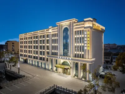 Shanghai OUYAMEI Hotel Hotels in Shanghai