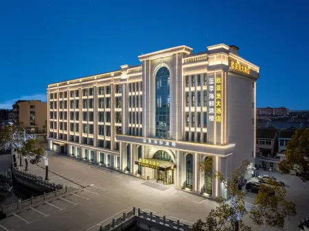 Shanghai OUYAMEI Hotel Отели рядом с достопримечательностью «Shanghai Guoji Qichecheng-Qiche Zhanlan Center»