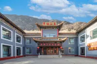 Zeyuan Shanzhuang Hotel Hôtels à : Wutai