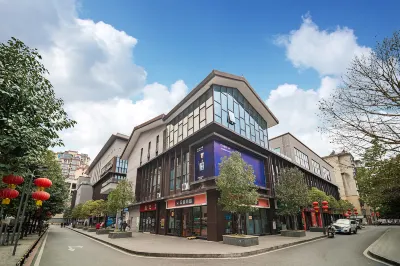 Yuxin Hotel (Zhenhua Group) Hotels in Vicinity of Xintianzhai
