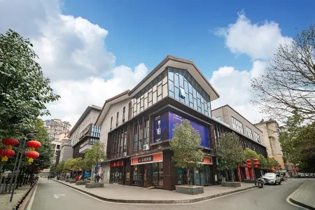 Yuxin Hotel (Zhenhua Group) Отели рядом с достопримечательностью «Guizhou Botanical Garden»