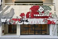 Tomariya Ueno Hotels near Seson-ji Temple