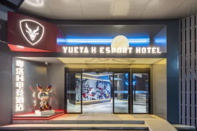 Yueta H E-sports Hotel (Wuhan Jianghan Road Subway Station Dayang Department Store)