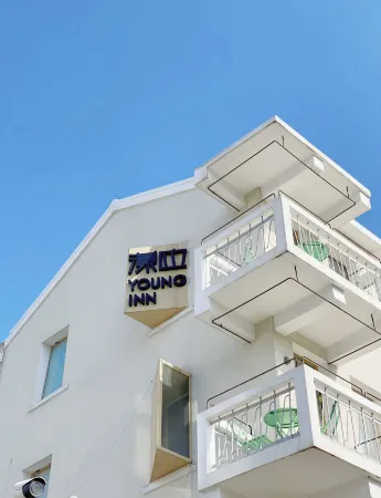 YOUNGINN Yangying Hotel Nanjing (Laomendong Confucius Temple Store) Отели рядом с достопримечательностью «Nanjing Institute of Space Management»