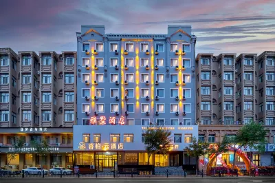 Homeinn Ripple Yun Hotel (Harbin Central Avenue) Hotels in Harbin