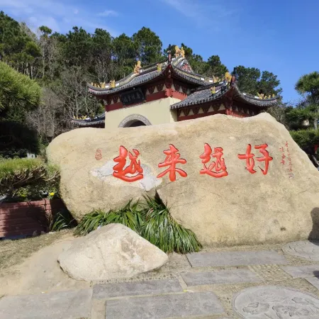 Miao Lian Zen feel