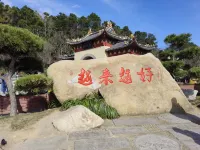 Miao Lian Zen feel - ห้องครัว