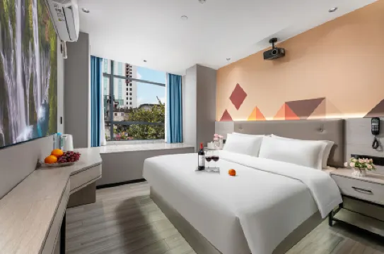 Yimi Hotel (Guangzhou Beijing Road Pedestrian Street Big Buddha Temple Branch) Отели рядом с достопримечательностью «National Government Former Site»