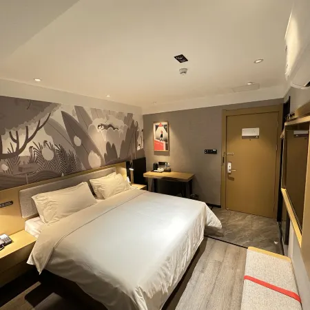 Shankee Hotel (Suining Jiuding Department Store Mall)
