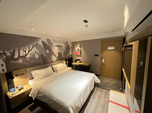 Shankee Hotel (Suining Jiuding Department Store Mall) - 2-نجوم