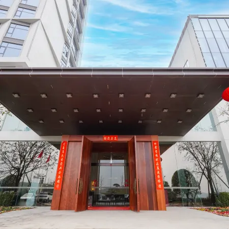 Yangxin New Century Hotel