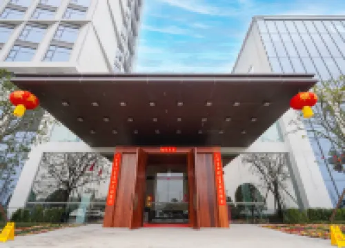 陽新開元大飯店